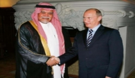 اجتماع بين بندر بن سلطان و “بوتين” في موسكو