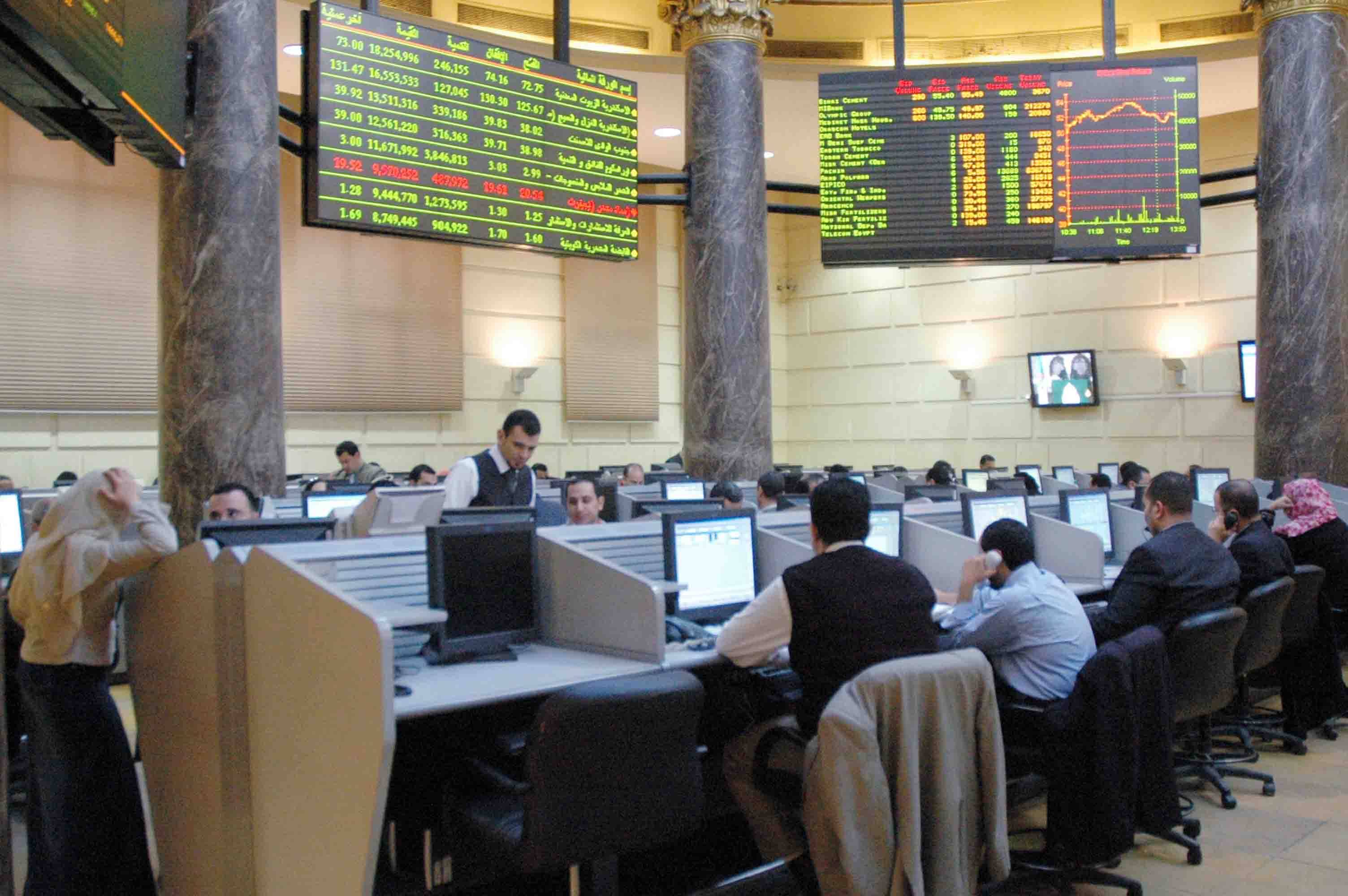 تراجع جماعي لمؤشرات بورصة مصر والخسائر 9.8 مليار جنيه