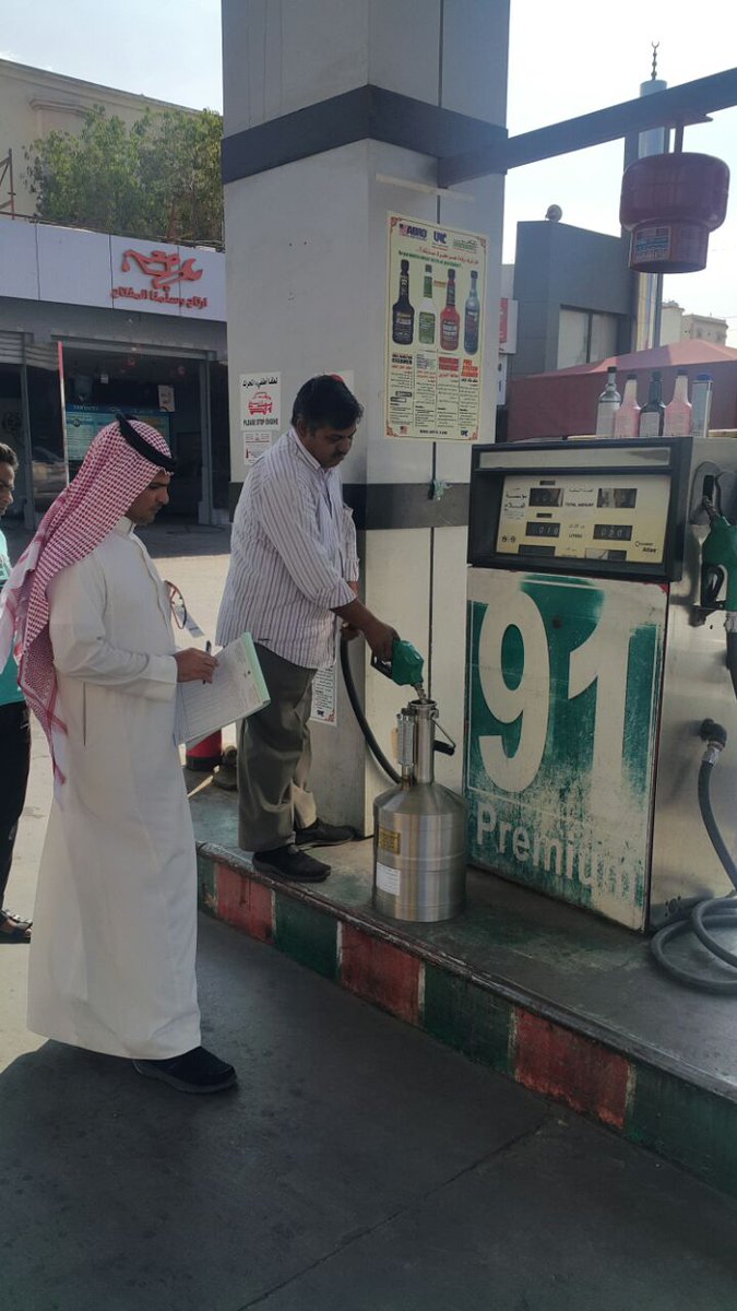 بلاغ مغرّد يحرّك #التجارة لإغلاق محطة وقود مخالفة في جدة.. تعرف على التفاصيل