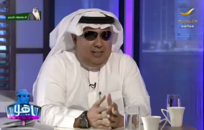 ‏‫بالفيديو.. الكاتب العرفج يطالب باستحداث عقوبات بديلة للسجن