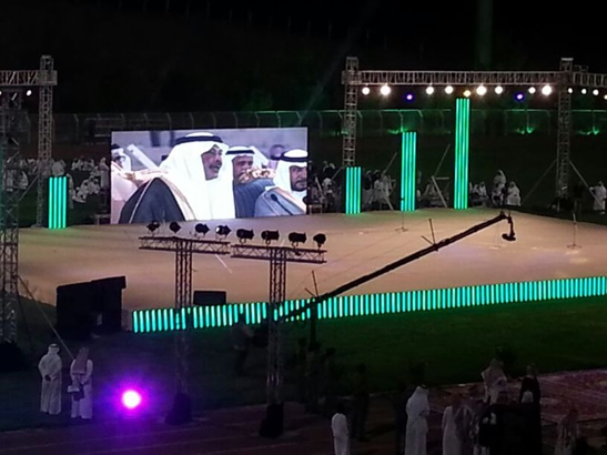 مشاري بن سعود وسلطان بن سلمان يعلنان انطلاق صيف الباحة