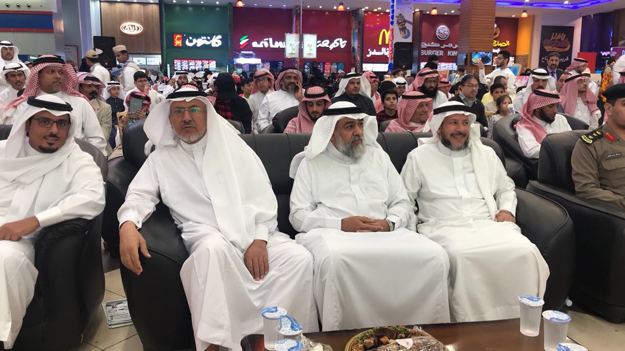 تعليم مكة يحتفي باليوم العربي لمحو الأمية