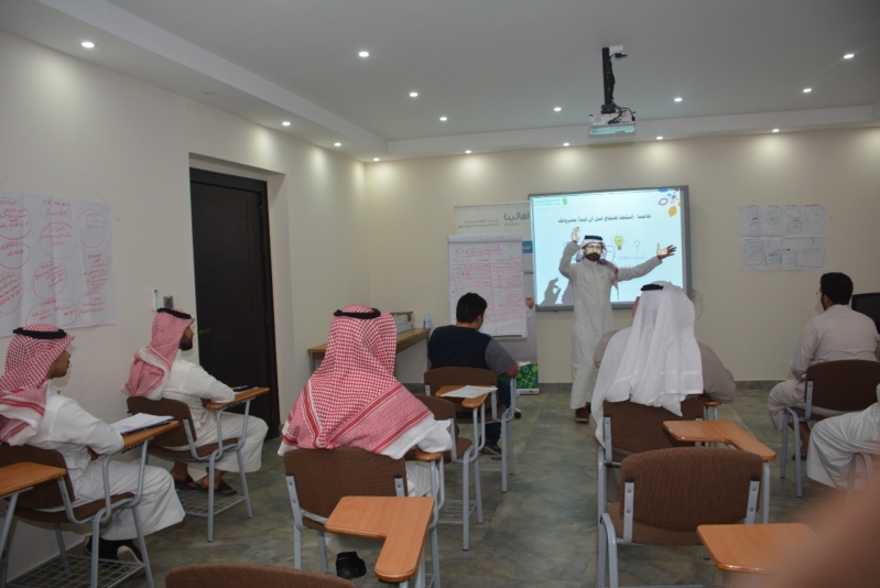 غرفة أبها تطلق برامج تدريبية متميزة لدعم المشاريع الصغيرة صحيفة غرفة أبها تطلق برامج تدريبية متميزة لدعم المشاريع الصغيرة صحيفة