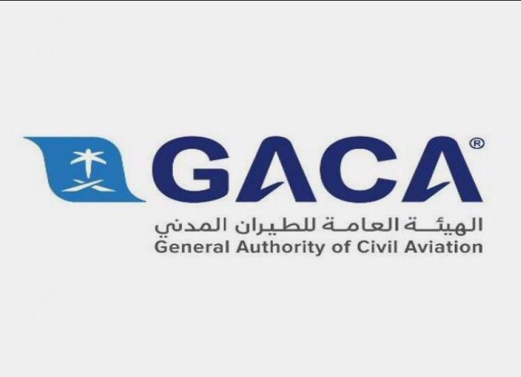 الطيران المدني تقرر منع الطائرات القطرية من الهبوط في مطارات المملكة فوراً