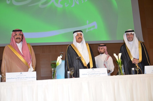 الأمير أحمد: المملكة حققت السلام الاجتماعي بأعمالها الخيرية