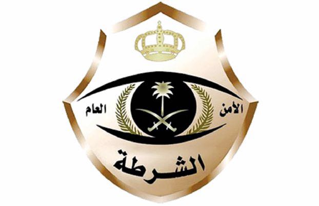 عصابة سلب العمالة بأسلحة مزيفة في قبضة شرطة الرياض