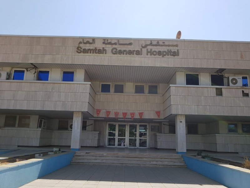 أهالي صامطة: المستشفى بدون طبيبة أسنان.. والمستوصفات الخاصة تستنزفنا