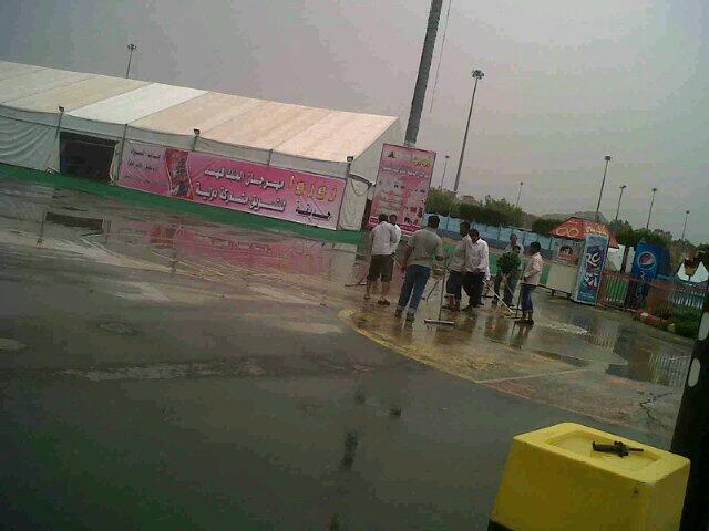 بالصور.. حديقة الملك فهد بالطائف تغرق في الأمطار
