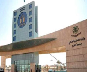 “جامعة الخرج” تتعاقد مع أكاديمي بـ”دكتوراه مؤجلة”