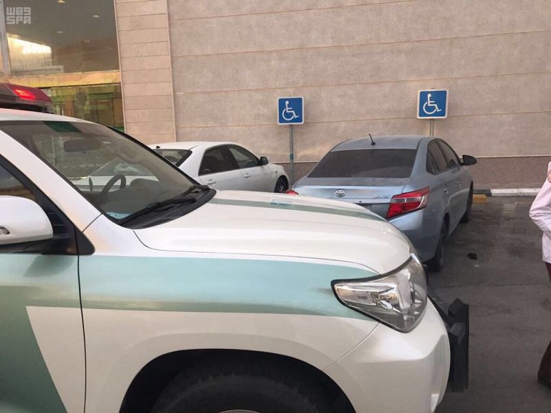 ضبط 2259 مركبة مخالفة وقف أصحابها بأماكن ذوي الإعاقة