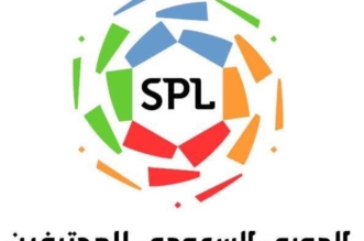 الرياضة صحيفة المواطن الإلكترونية Part 2047