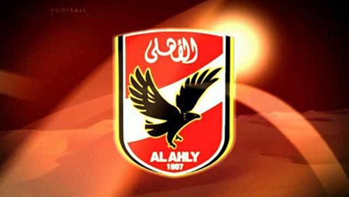 ما هو تردد قناة الأهلي المصري الناقلة لمباراة أتلتيكو مدريد؟