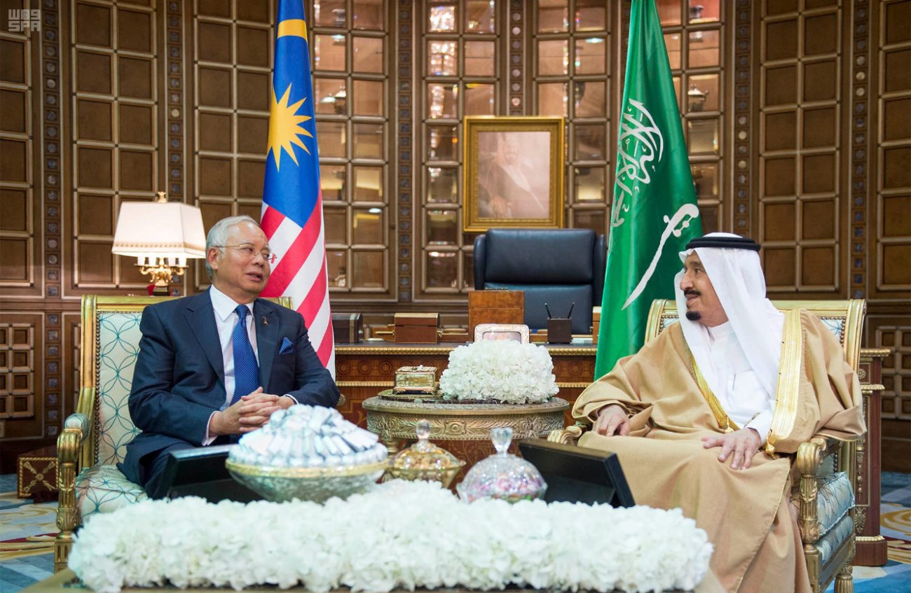 المملكة وماليزيا .. علاقات اقتصادية وتجارية متنامية