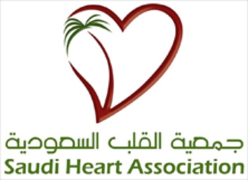 جمعية القلب السعودية تقيم مؤتمرها السنوي