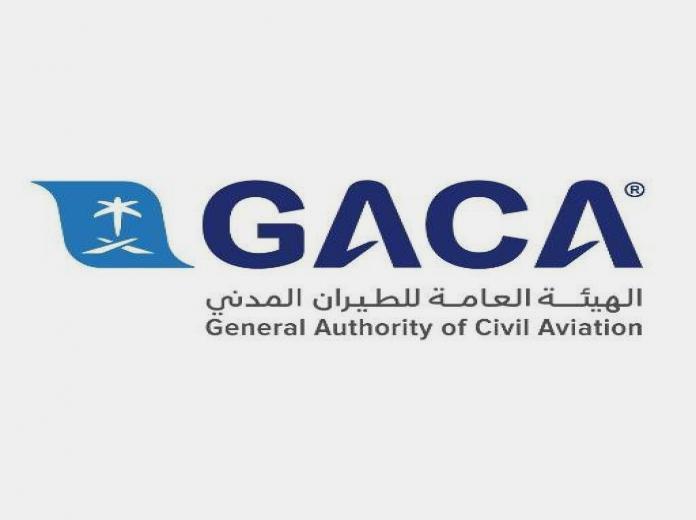 بعد 4 أشهر.. الرئيس التنفيذي لخدمات الملاحة الجوية بالطيران المدني يقدم استقالته