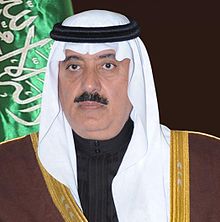 برعاية الأمير متعب .. انطلاق منتدى مركز الملك عبدالله العالمي للأبحاث الشهر المقبل