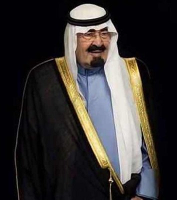 هل يتغير مُسمى خليجي 23 بالكويت إلى “كأس الملك عبدالله” ؟!