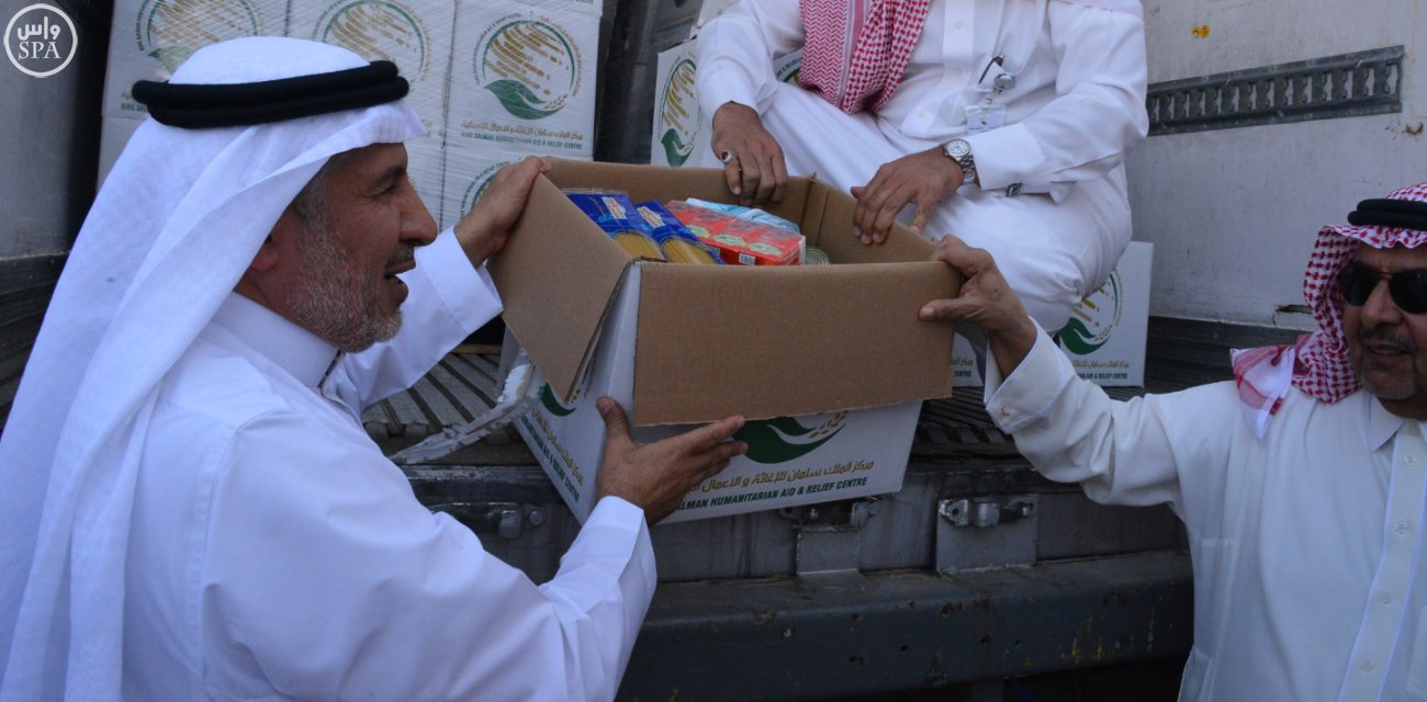 70 ألف سلة غذائية و100 ألف وجبة جافة للمحافظات اليمنية