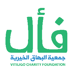 حملات توعوية لسفيرات البهاق في مدارس وجامعات الرياض