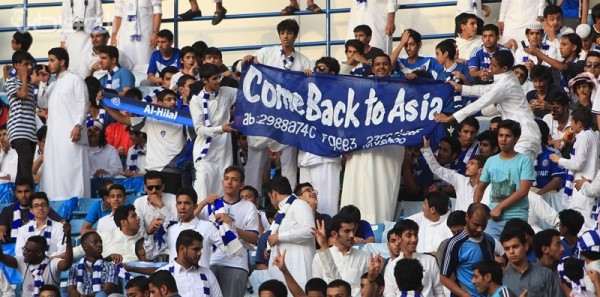 شاهد بالصور .. جمهور الهلال خلال مواجهة السد القطري