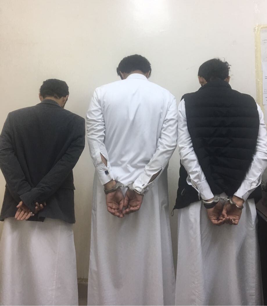 بالصور.. ضبط 3 مواطنين أطلقوا النار في مناسبة وأربكوا المرور بعفيف