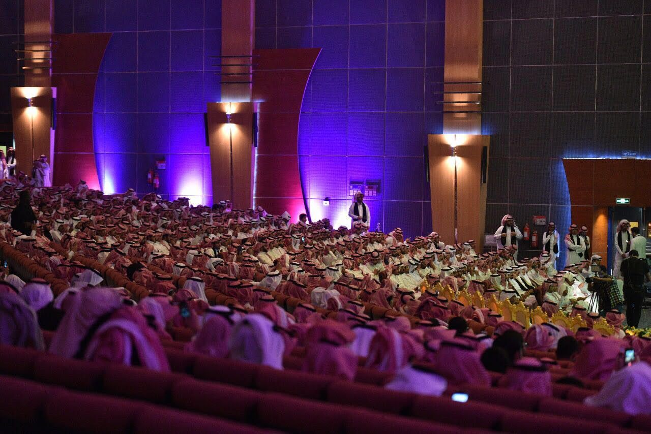 هيئة الترفيه تفتح المسرح مجاناً لجماهير أمسيات المملكة الثالثة في أبها