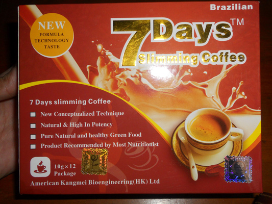 هيئة الغذاء والدواء تحذر من مستحضر (7Days Slimming Coffee)