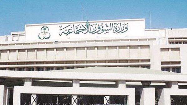 “الضمان” يودع أكثر من (205) ملايين في حسابات ​المستفيدين