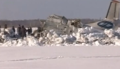 بالفيديو.. لحظة تحطّم طائرة ركّاب روسيّة بمطار كازان
