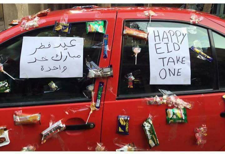 بالصور.. هذا ما فعلته مصرية بسيارتها في العيد