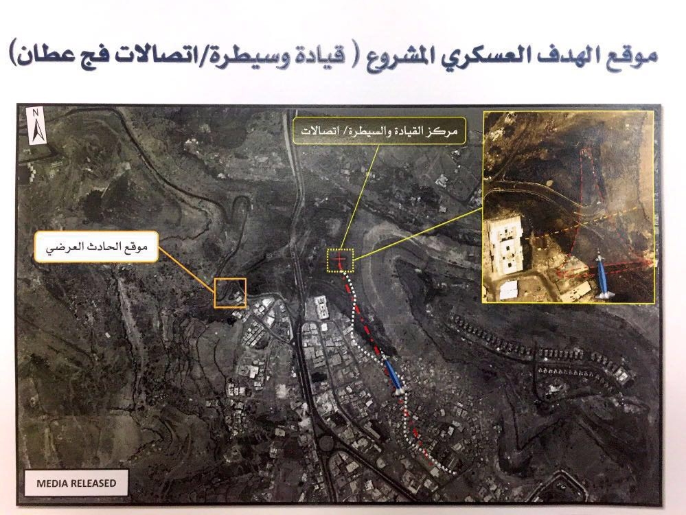 متحدث التحالف : استهداف أحد المنازل بفج عطان حادث عرضي ..وسيحال لفريق تقييم الحوادث