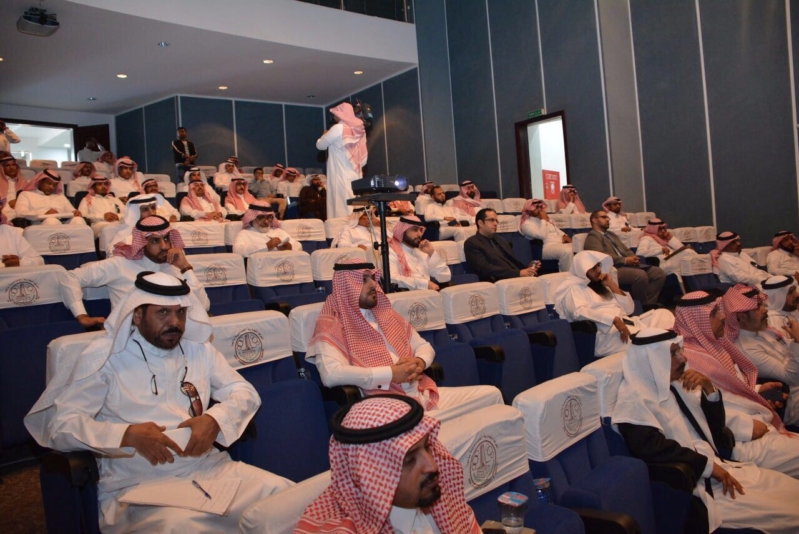 ورشة عمل للتعريف ببرامج الإقراض للمشاريع السياحية بأبها صحيفة المواطن ورشة عمل للتعريف ببرامج الإقراض للمشاريع السياحية بأبها صحيفة المواطن