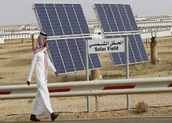 اليابان تعرض على السعودية التعاون في مجال إنتاج الطاقة النووية