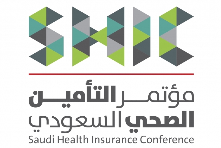 140 مستشفى حكوميًا تزاول أعمال التأمين الصحي في مختلف مناطق المملكة