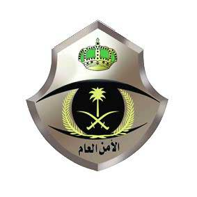 شرطة الرياض تطيح بجان ارتكب عدد من جرائم السلب والسرقة
