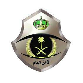 شرطة الرياض تطيح بجان ارتكب عدد من جرائم السلب والسرقة
