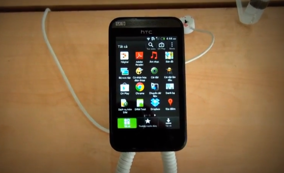 بالفيديو.. الكشف عن مواصفات الهاتف “HTC Desire200”