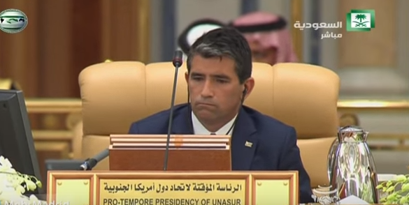 نائب رئيس الأوروغواي في #قمة_الرياض : نشكر #الملك_سلمان ونتطلع لعلاقات أعمق