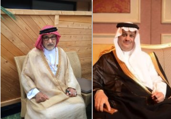 رجل أعمال سعودي يتكفل بحج مُسن أحوازي
