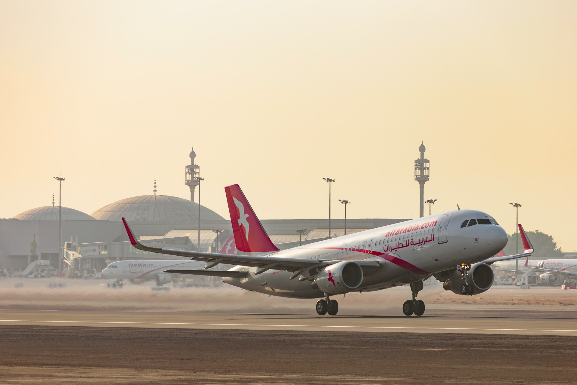 العربية للطيران تطلق أولى رحلاتها إلى طرابزون التركية