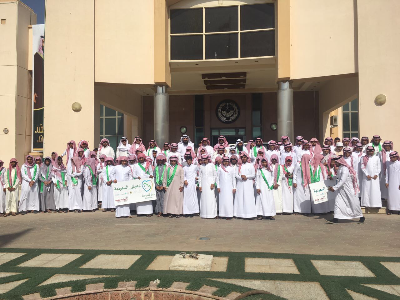 بالصور.. رحلة لـ 120 طالبًا في بدر ضمن احتفالات اليوم الوطني