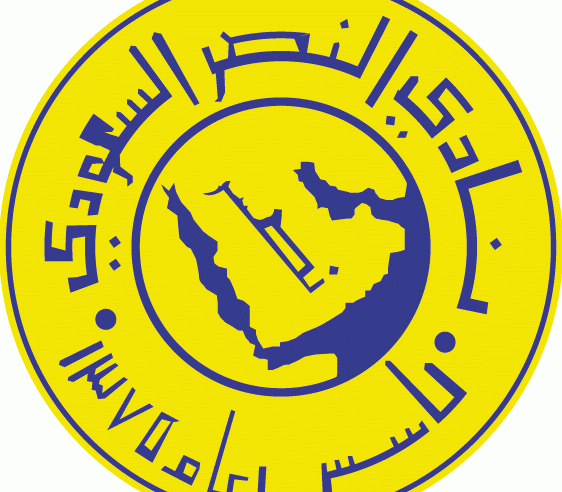 لجنة الانضباط ترفض احتجاج نادي النصر ضد نجران