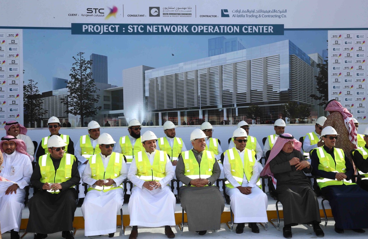 STC تبدأ إنشاء أكبر مركز لتشغيل الشبكة في الشرق الأوسط