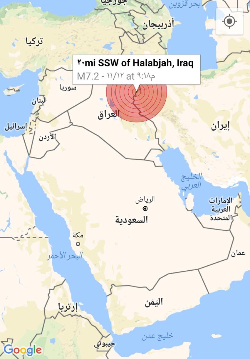 بعد هزة أرضية قوية.. 5 هزات ارتدادية جديدة تضرب العراق