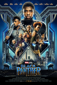 النمر الأسود Black Panther على موعد مع السينما السعودية