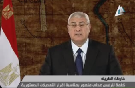 بالفيديو.. كلمة الرئيس المصري بمناسبة إقرار الدستور الجديد