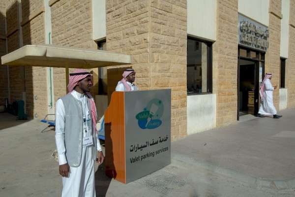 بدء خدمة “صف السيارات” في “طبية” جامعة الملك سعود