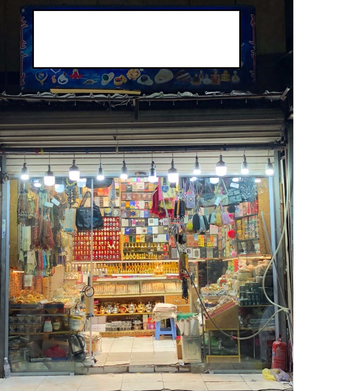 بلدية أجياد تلزم أصحاب المحلات بتركيب واجهات زجاجية لهذا السبب