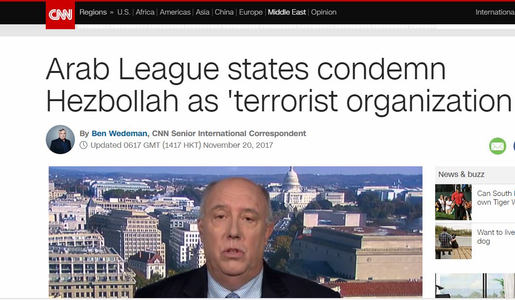 CNN: اجتماع وزراء الخارجية العرب وجّه صفعة غير مسبوقة لحزب الله
