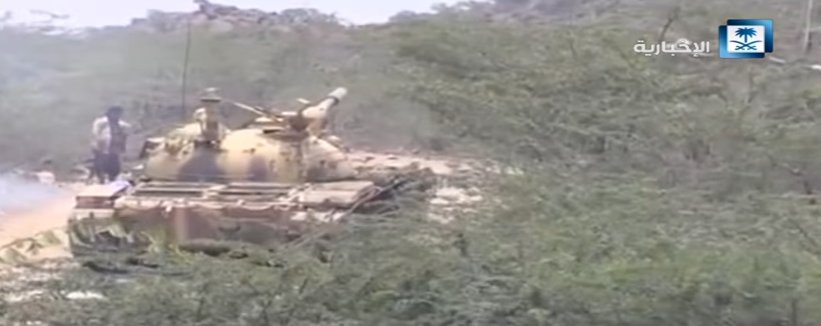 بالفيديو..  الجيش اليمني يحرر الجبال العسكرية بوادي الكبير في تعز